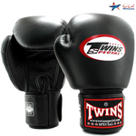 gants twins maroc, gant de boxe twins maroc, gants twins, twins special, gant de boxe, gants twins noir