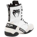 Chaussures de Boxe Venum Elite – Blanc/Noir