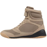 EVERLAST Elite 2 Boxing Shoes Beige