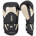 Gants de Boxe Venum Challenger 4.0 - Boxe et Muay Thai - Myglove Maroc