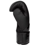 GANTS DE BOXE EVERLAST ELITE