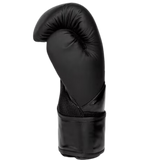 GANTS DE BOXE EVERLAST ELITE