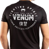 T-SHIRT VENUM SIGNATURE DRY TECH