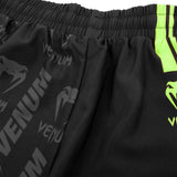 SHORT VENUM LOGOS noir/neo jaune