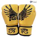 gants de boxe fairtex falcon edition limitée maroc 