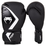 GANTS DE BOXE CONTENDER 2.0