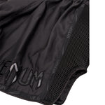 logo-venum-short-muaythai-venum-giant-noir