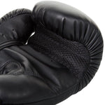 GANTS DE BOXE VENUM CHALLENGER 2.0 NOIR/NOIR